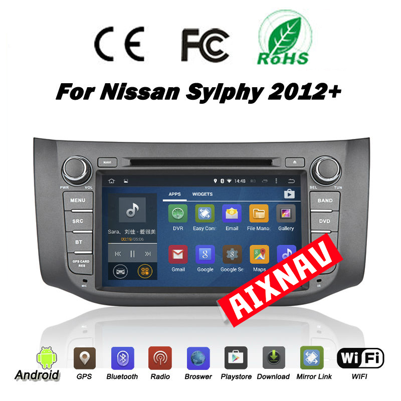 Auto Multimedia Player For Nissan sylphy/Sentra 2012-2015