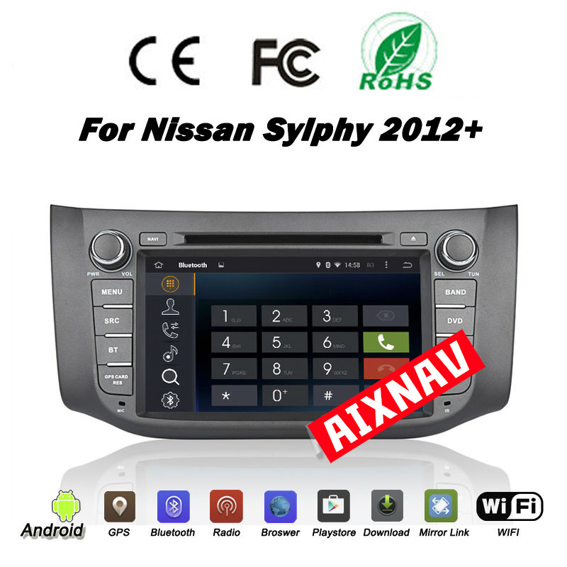 Auto Multimedia Player For Nissan sylphy/Sentra 2012-2015