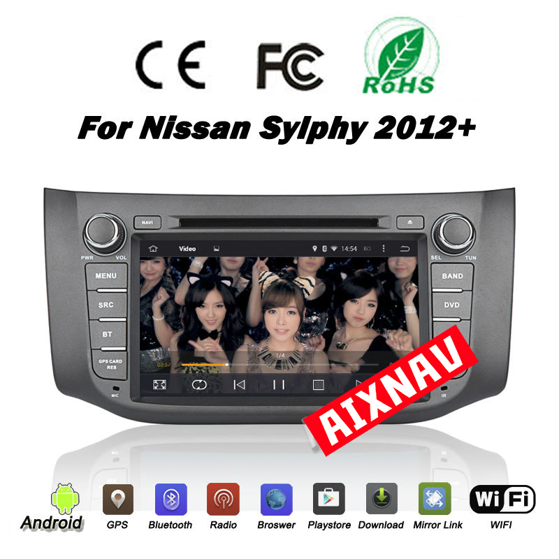 Auto Multimedia Player For Nissan sylphy/Sentra 2012-2015