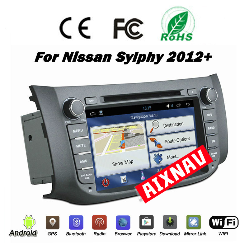 Auto Multimedia Player For Nissan sylphy/Sentra 2012-2015