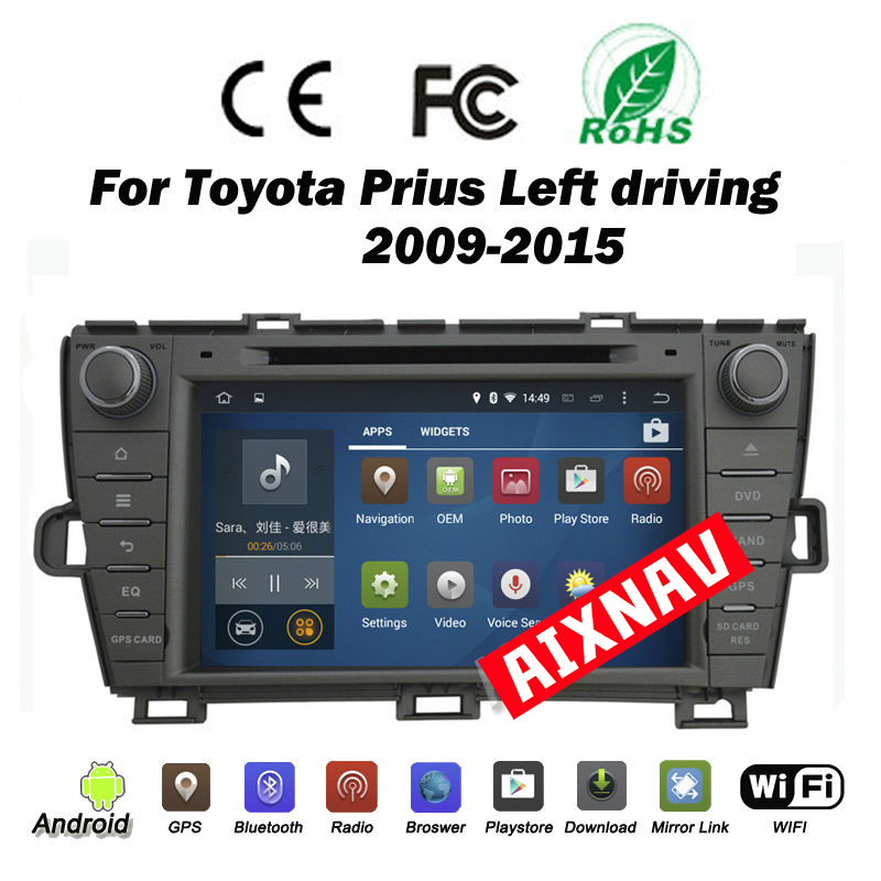 Auto Multimedia Player For toyota prius 2009-2015