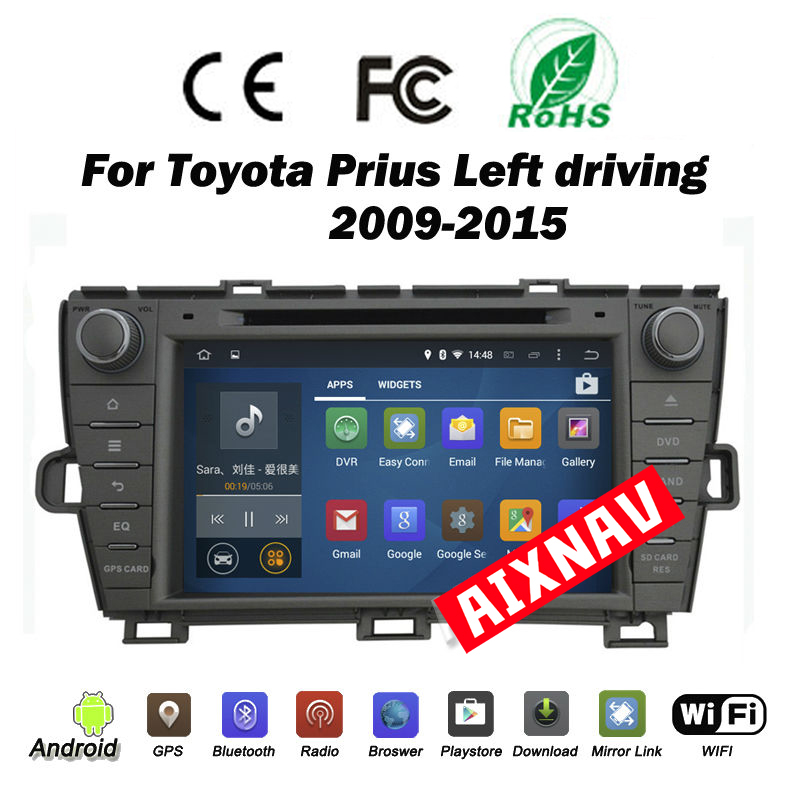 Auto Multimedia Player For toyota prius 2009-2015