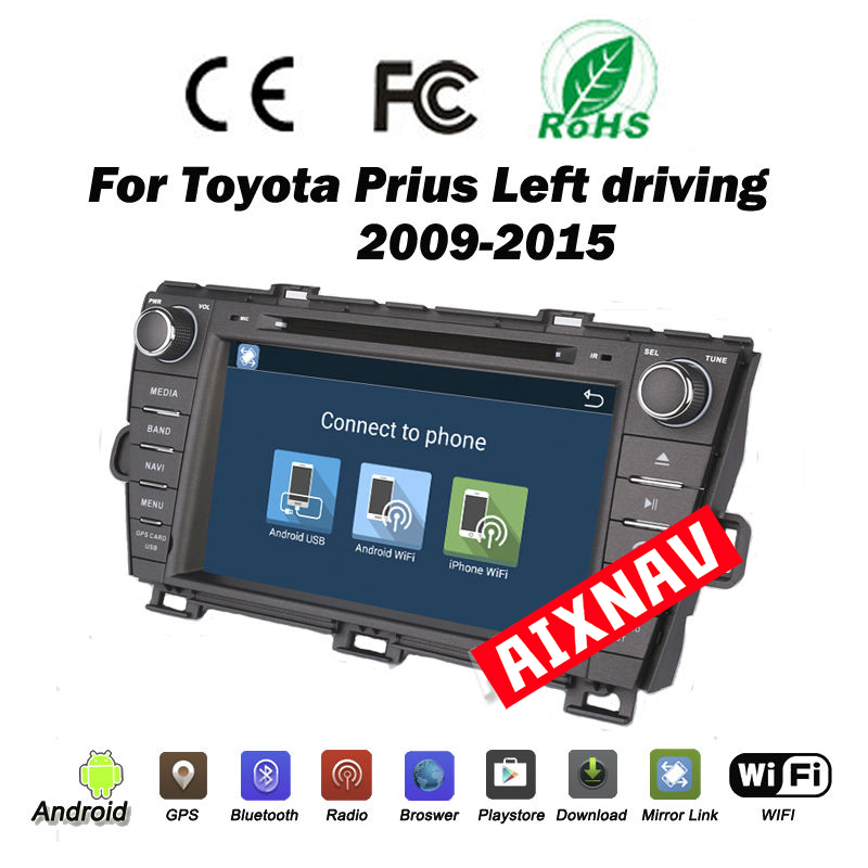 Auto Multimedia Player For toyota prius 2009-2015