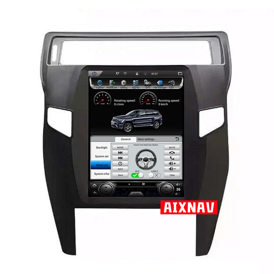 Auto Multimedia Player For Citroen C-Quatre 2008-2016