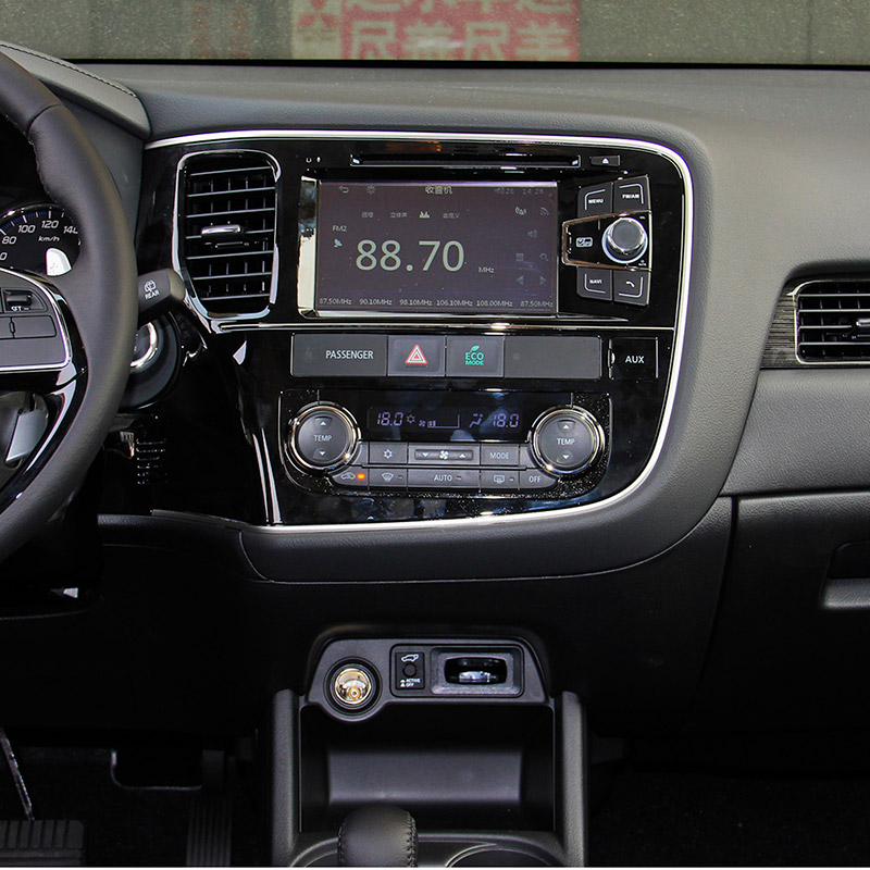 Auto Multimedia Player For Mitsubishi Outlander 2014-2017