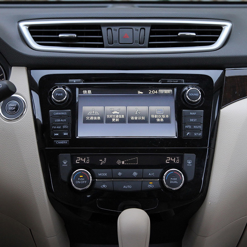 Auto Multimedia Player For Nissan X-TRAILX 2014-2017