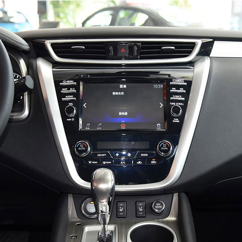 Auto Multimedia Player For Nissan Murano 2015-2017