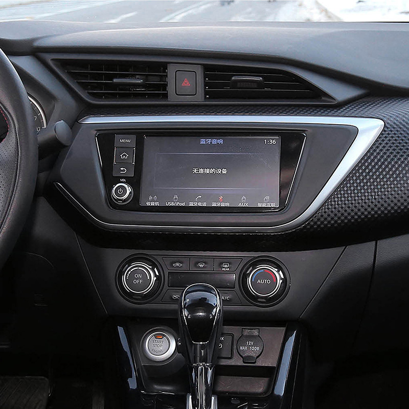 Auto Multimedia Player For Nissan Bluebird 2016