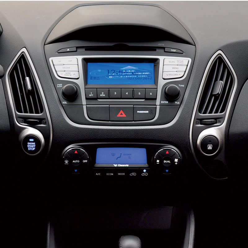 Auto Multimedia Player For Hyundai IX35 2012-2016