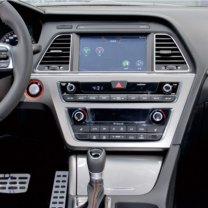 Auto Multimedia Player For Hyundai Sonata 2015