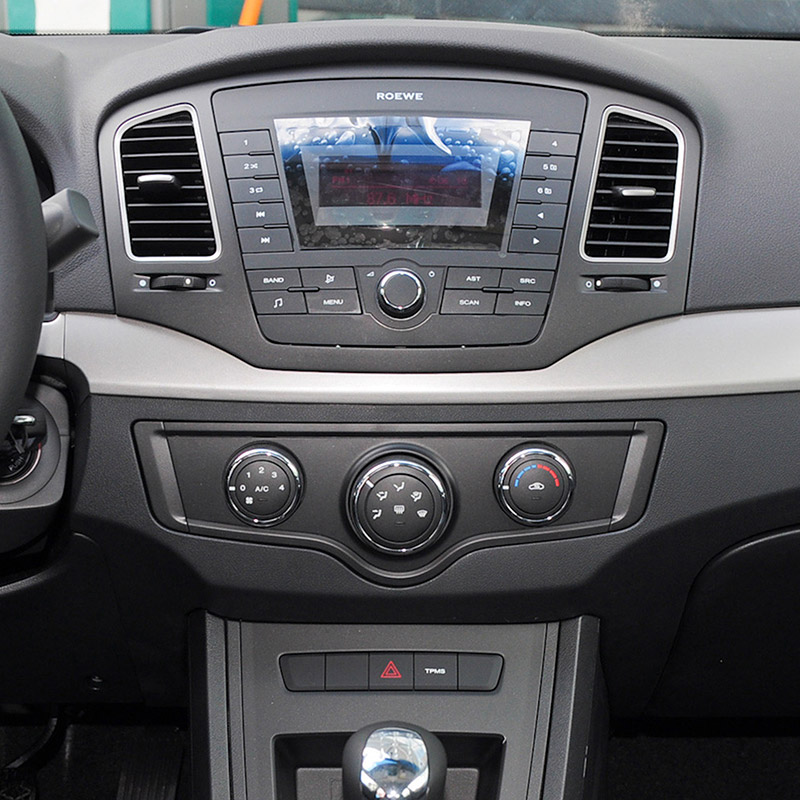 Auto Multimedia Player For ROEWE 350 2009-2015