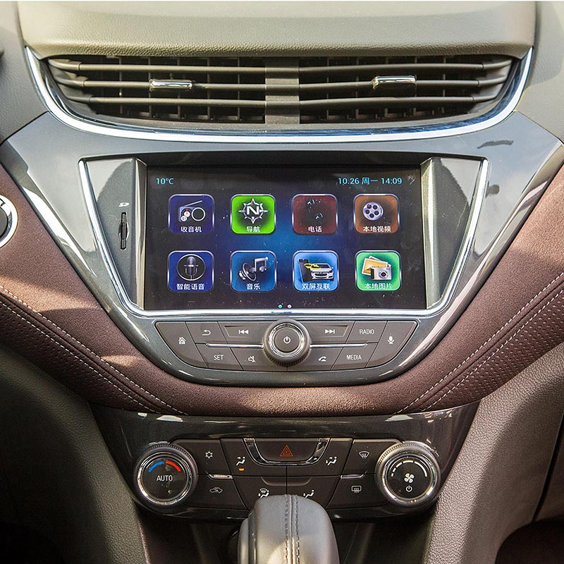 Auto Multimedia Player For Chevrolet Malibu 2016-2018
