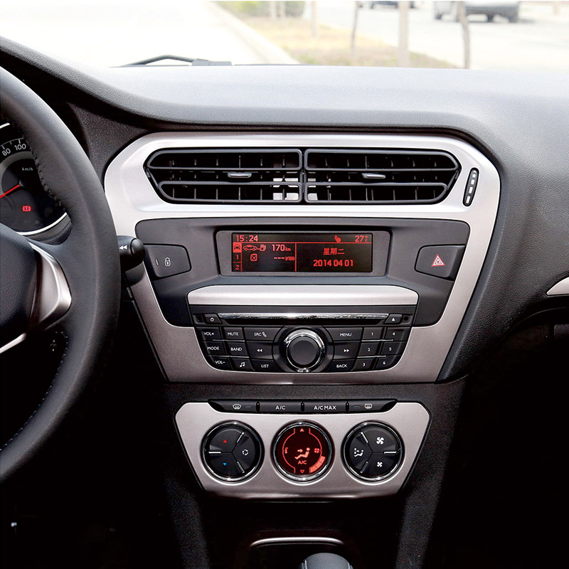 Auto Multimedia Player For Citroen Elysee 2014-2016