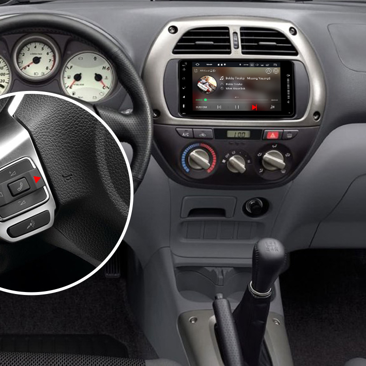 Auto Multimedia Player For Toyota Corolla 2005-2006