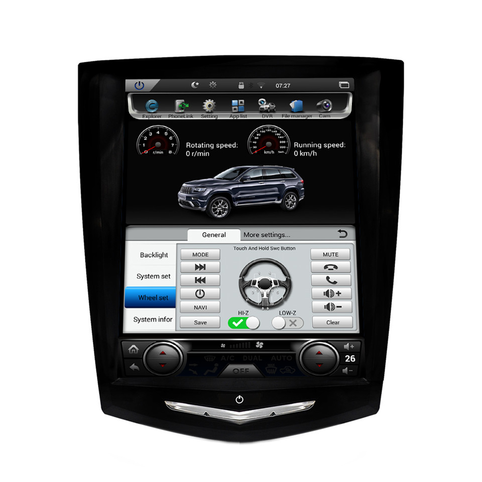 Auto Multimedia Player For Cadillac ATS/ATSL/XTS/SRX 2013-2015