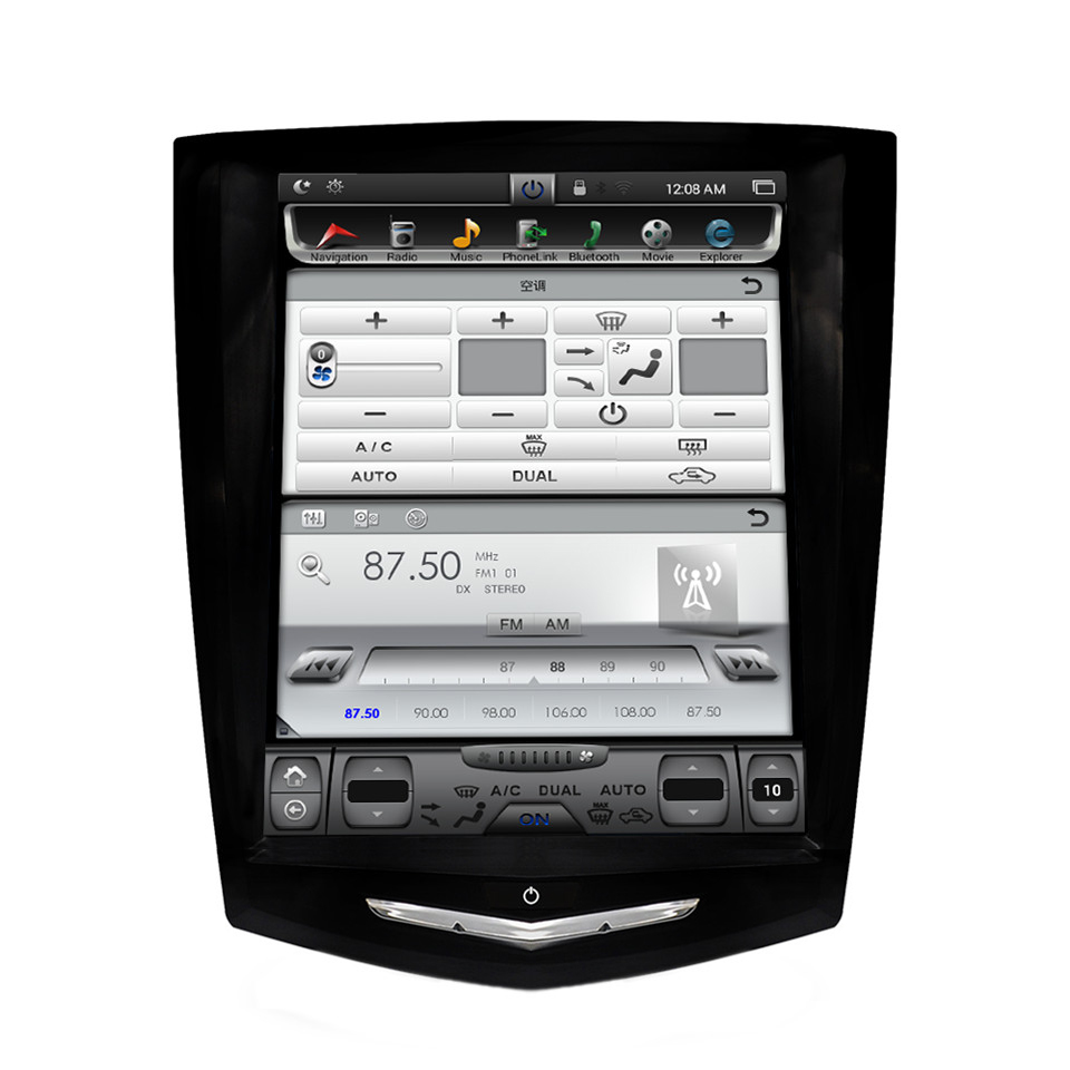 Auto Multimedia Player For Cadillac ATS 2013-2015