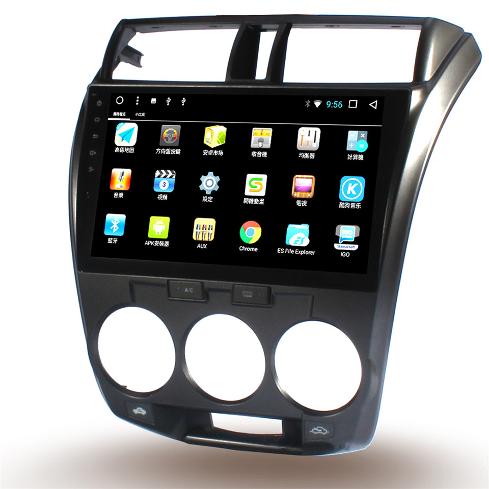 Auto Multimedia Player For honda City 2008-2012