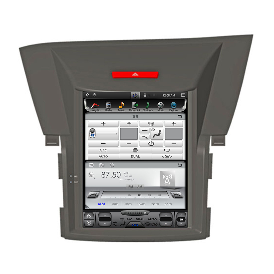 Auto Multimedia Player For honda CR-V 2013-2015