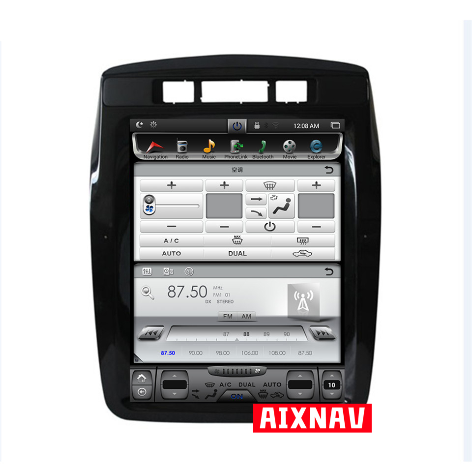 Auto Multimedia Player For Volkswagen Touareg 2010-2017