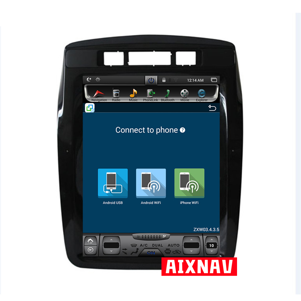 Auto Multimedia Player For Volkswagen Touareg 2010-2017