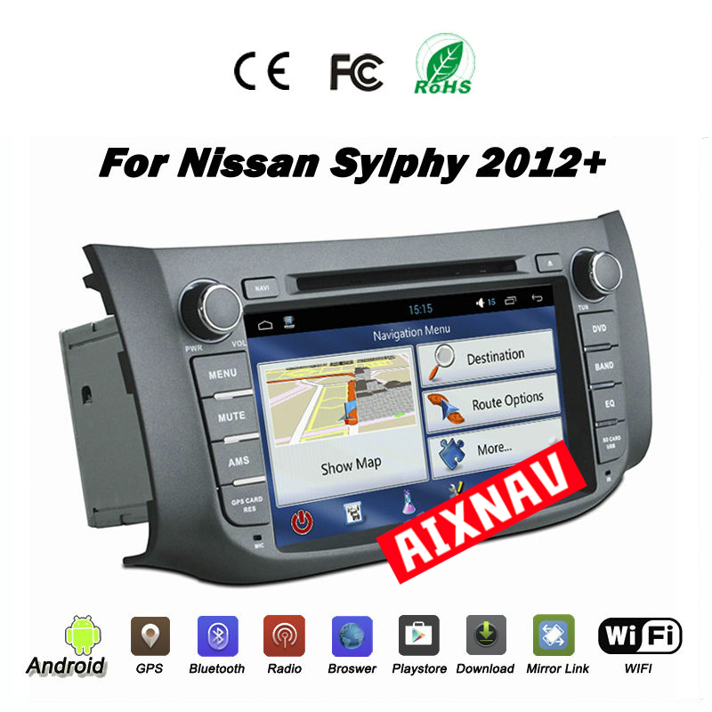 Auto Multimedia Player For Nissan X-Trail 2013-2015