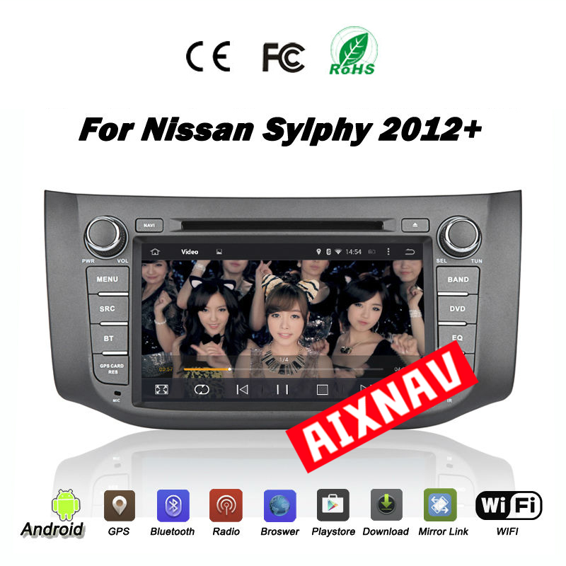 Auto Multimedia Player For Nissan X-Trail 2013-2015