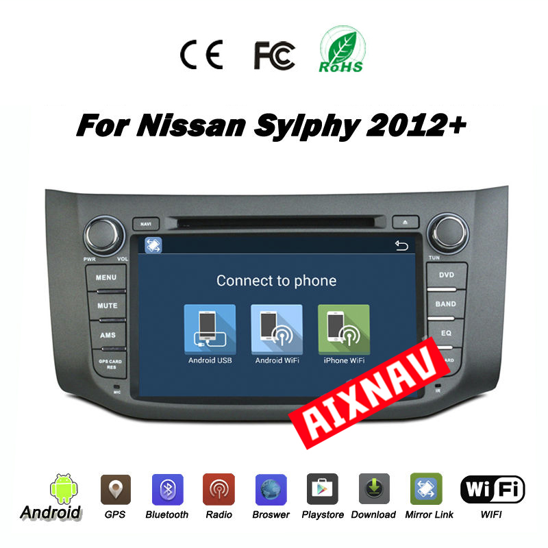 Auto Multimedia Player For Nissan X-Trail 2013-2015