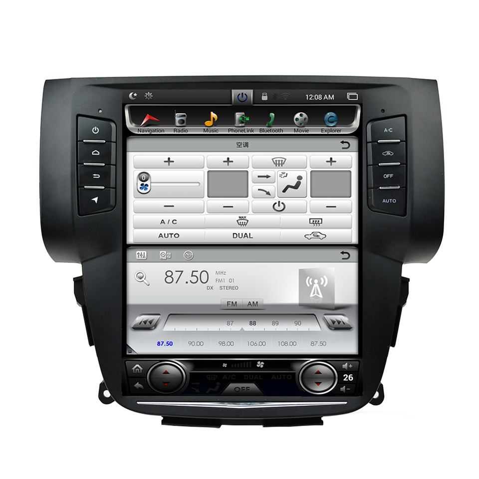 Auto Multimedia Player For Nissan Sylpy/Sentra 2013-2015