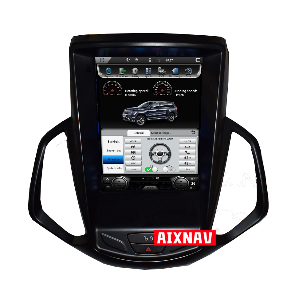 Auto Multimedia Player For Ford Ecosport 2013-2017