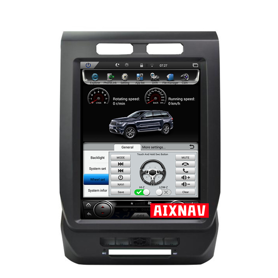 Auto Multimedia Player For Ford F-150 2014-2016