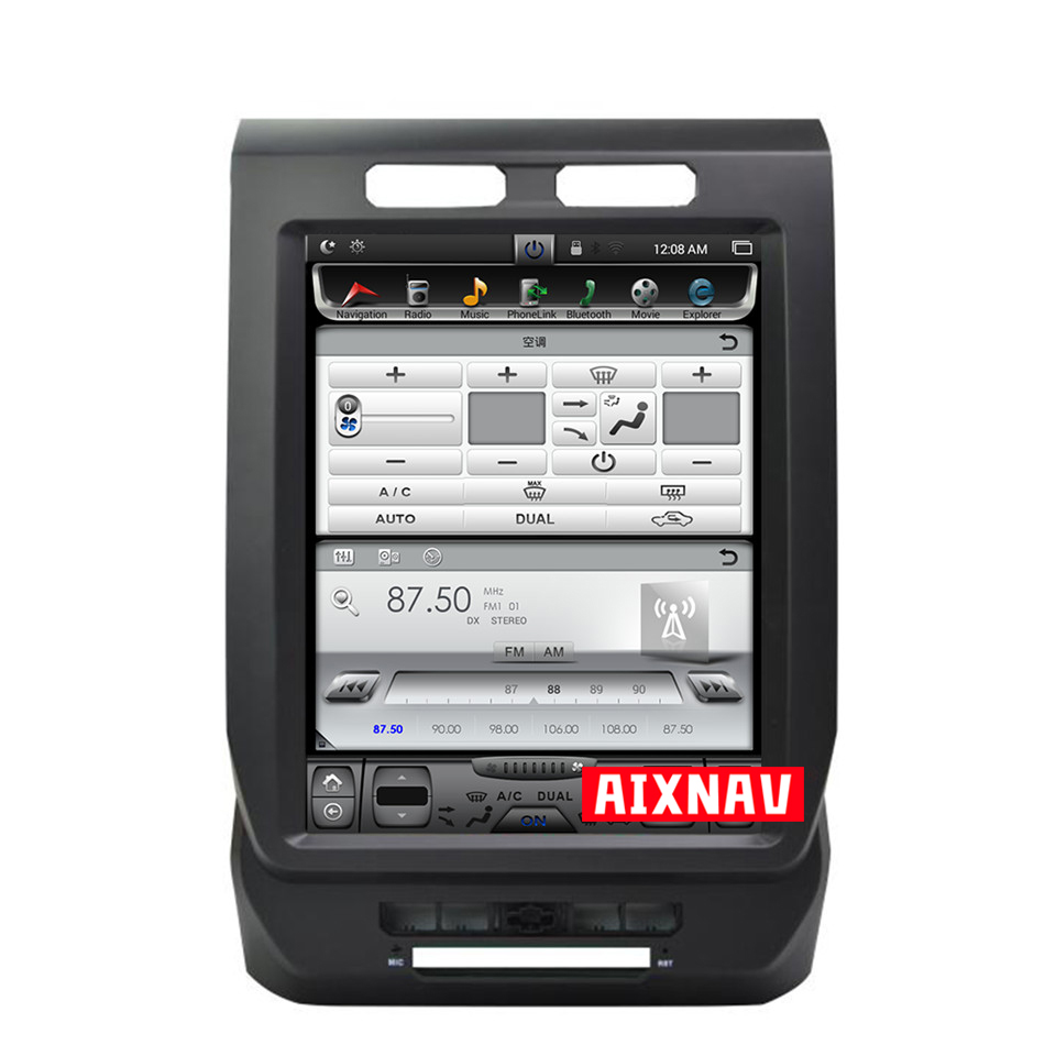 Auto Multimedia Player For Ford F-150 2014-2016