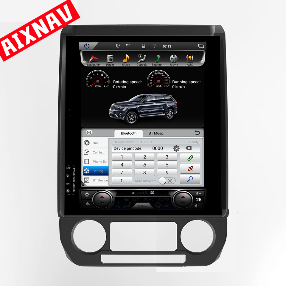 Auto Multimedia Player For Ford F-150 2013-2018