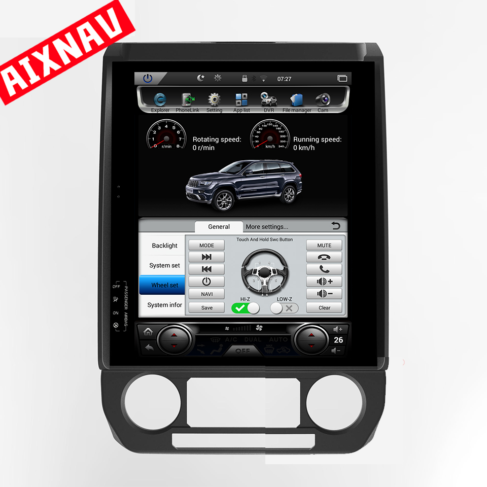 Auto Multimedia Player For Ford F-150 2013-2018