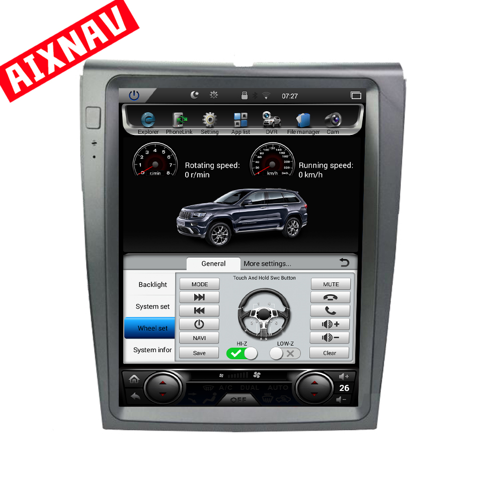 Auto Multimedia Player For Ford EDGE 2011-2012