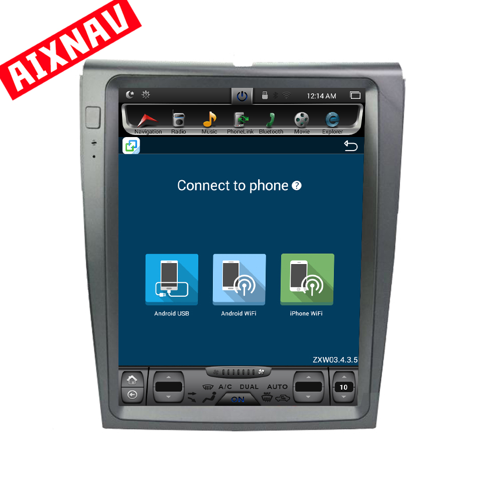 Auto Multimedia Player For Ford EDGE 2011-2012