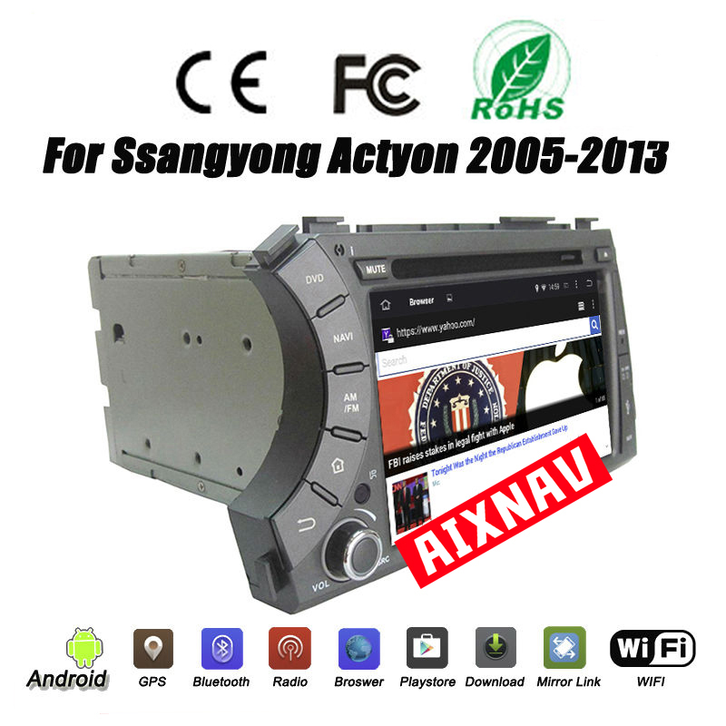 Auto Multimedia Player For SsangYong Kyron /Actyon Sports 2005-2013