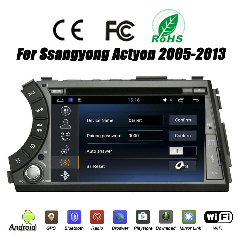 Auto Multimedia Player For SsangYong Kyron /Actyon Sports 2005-2013