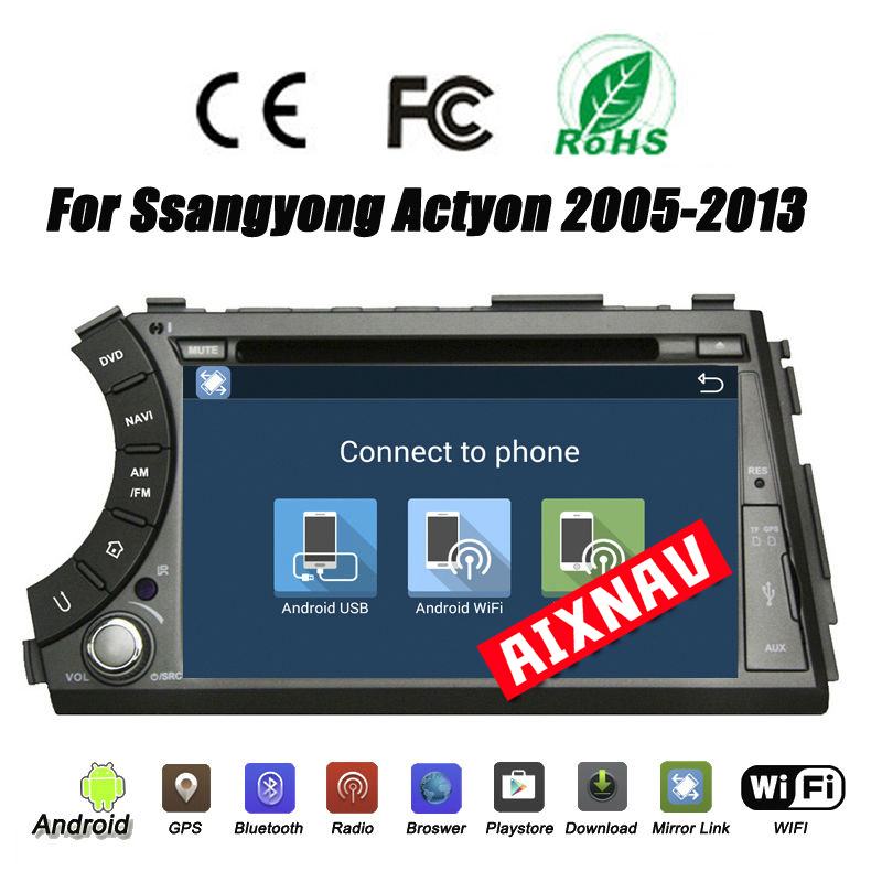 Auto Multimedia Player For SsangYong Kyron /Actyon Sports 2005-2013