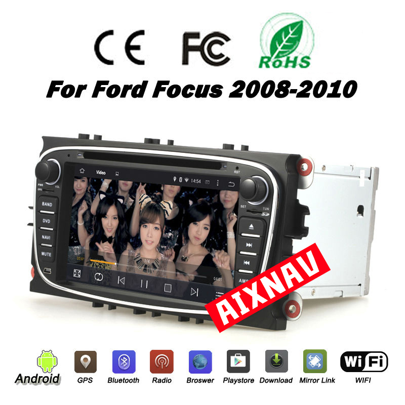 Auto Multimedia Player For Ford Mondeo/Focus/S-Max/C-Max/Galaxy 2008-2012