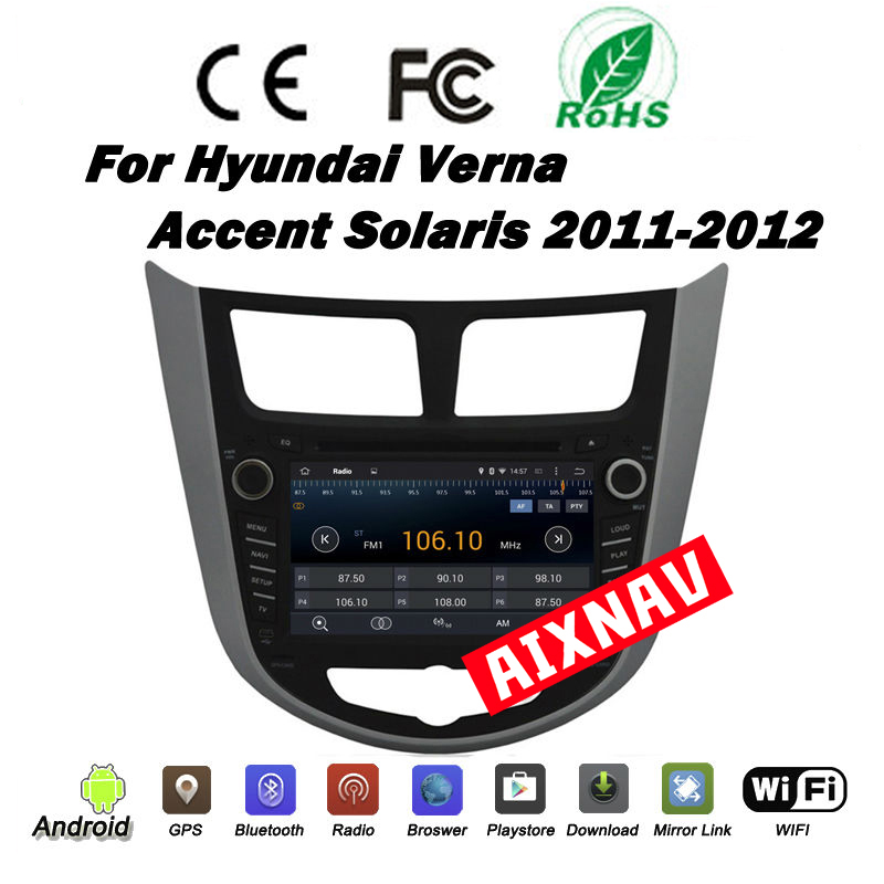 Auto Multimedia Player For Hyundai Solaris/Verna/Accent 2011-2015