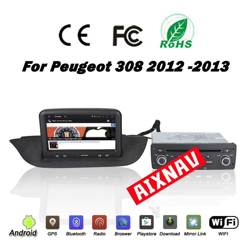 Auto Multimedia Player For Peugeot 308 2012-2014