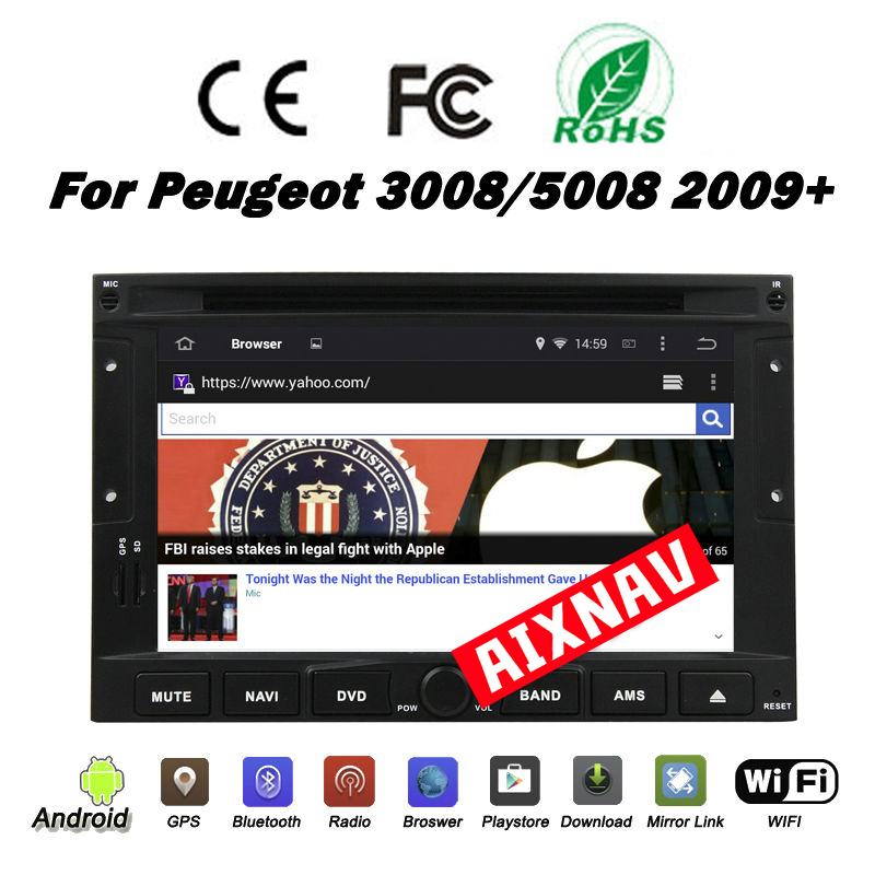 Auto Multimedia Player For Peugeot 3008 2009-2016
