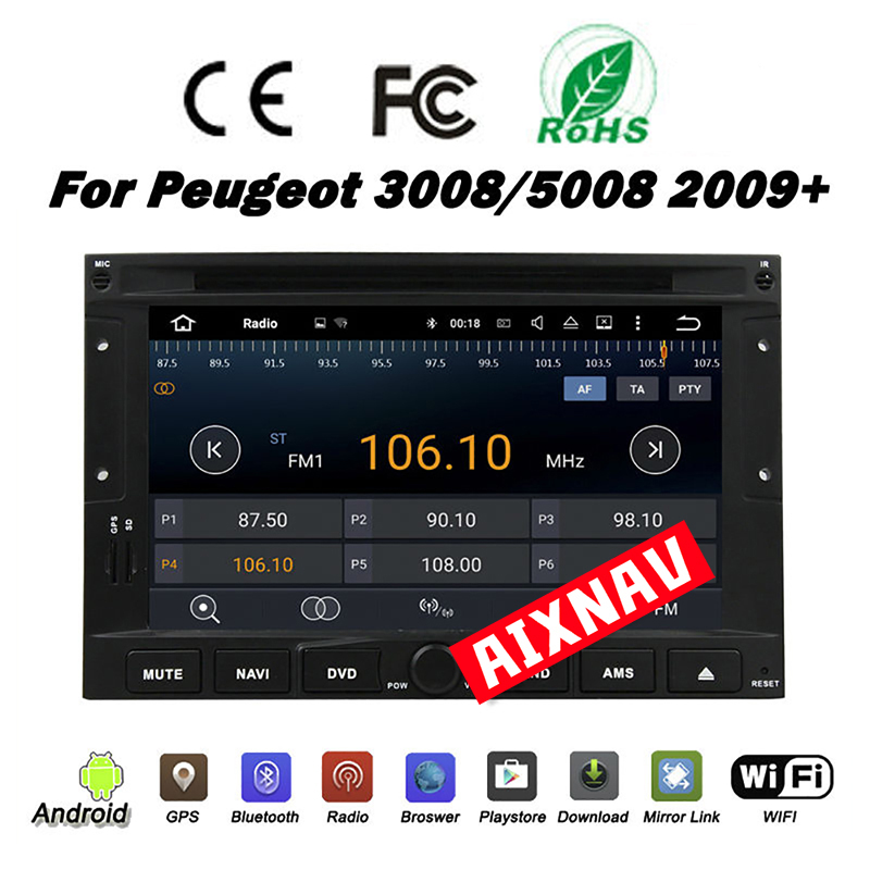 Auto Multimedia Player For Peugeot 3008 2009-2016