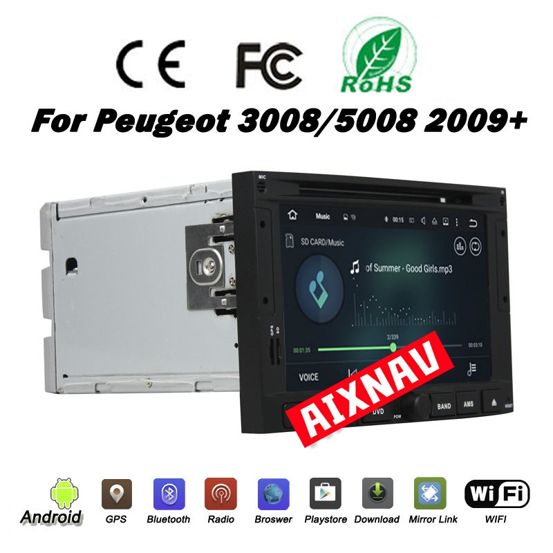 Auto Multimedia Player For Peugeot 3008 2009-2016