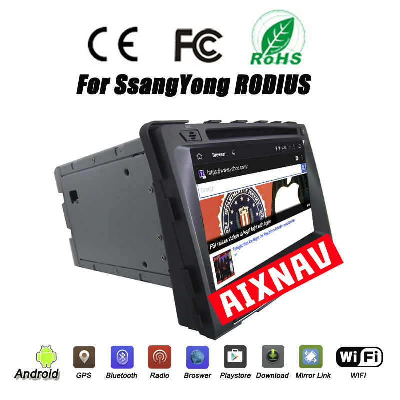 Auto Multimedia Player For Ssangyong Rodius/Turismo/Stavic/Rexton 2014-2015