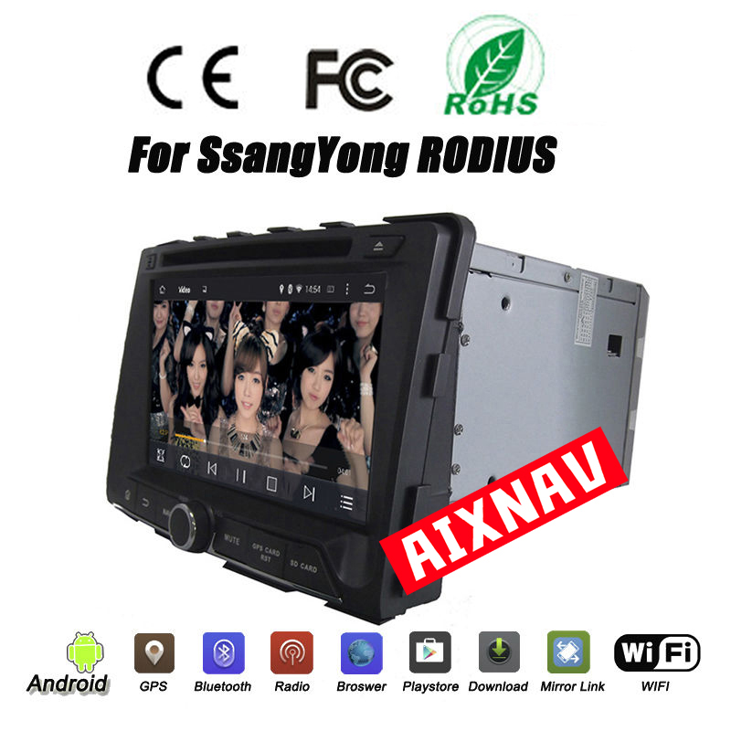 Auto Multimedia Player For Ssangyong Rodius/Turismo/Stavic/Rexton 2014-2015