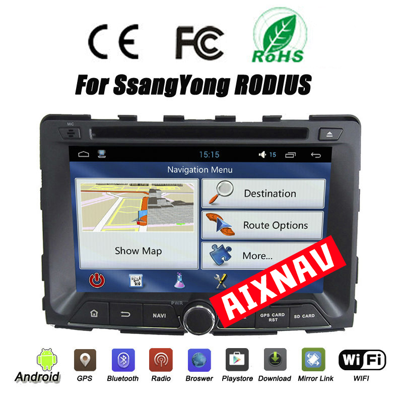 Auto Multimedia Player For Ssangyong Rodius/Turismo/Stavic/Rexton 2014-2015