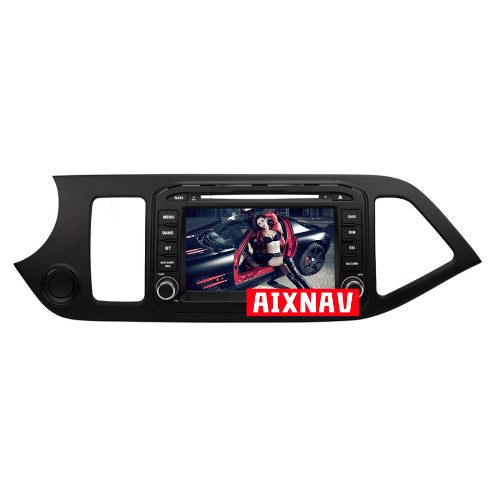 Auto Multimedia Player For Kia Picanto/Morning 2014-2017