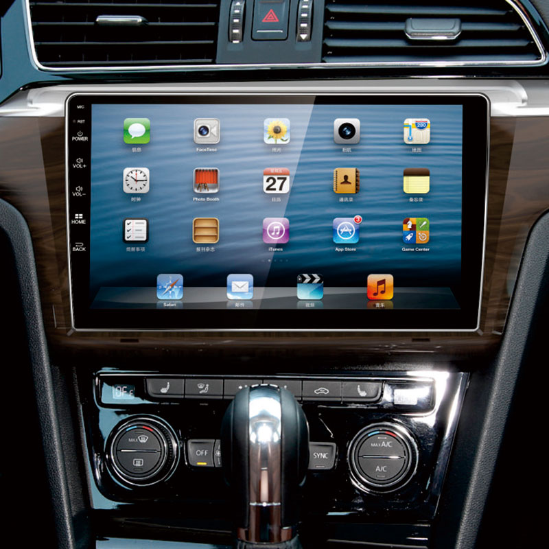 Auto Multimedia Player For Volkswagen Lingdu 2014-2018