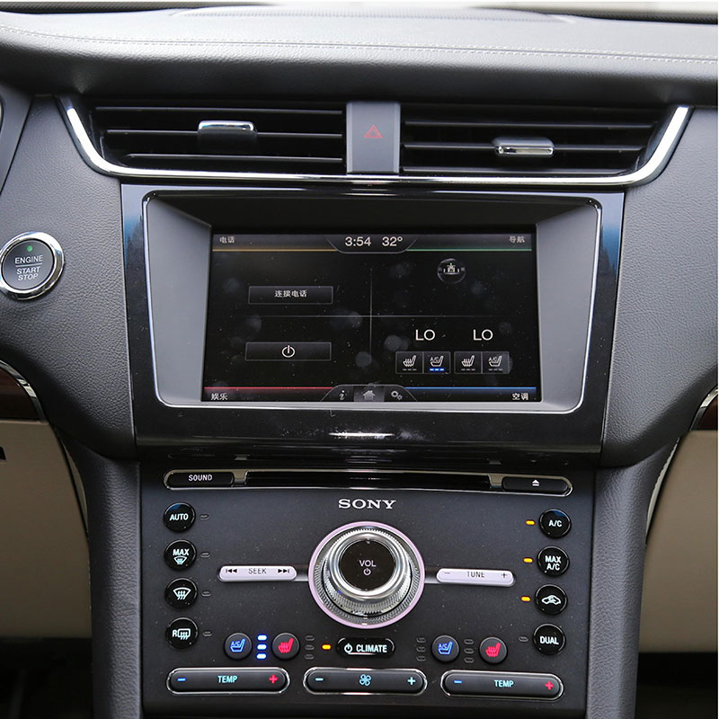 Auto Multimedia Player For Ford Taurus 2015-2017